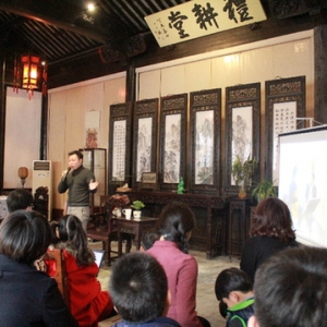 【报道】管沧新年音乐会:当江南园林初见古典吉他