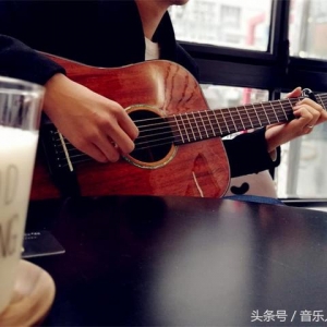 《自学吉他二十课》零基础教学1~7课，方便大家查看