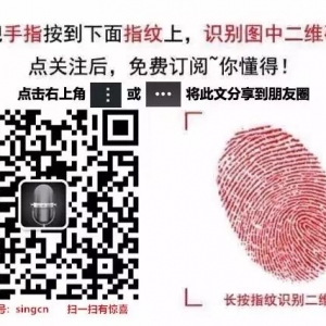 【学唱歌入门教程】如何正确运用气息_气息的练习!