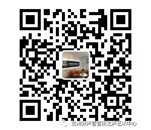 【吉他知识】吉他面板的基础认识