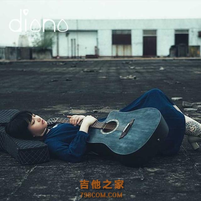 不是怕“撞衫”而是生而不凡；颜值、实力俱佳 ---弟那729吉他