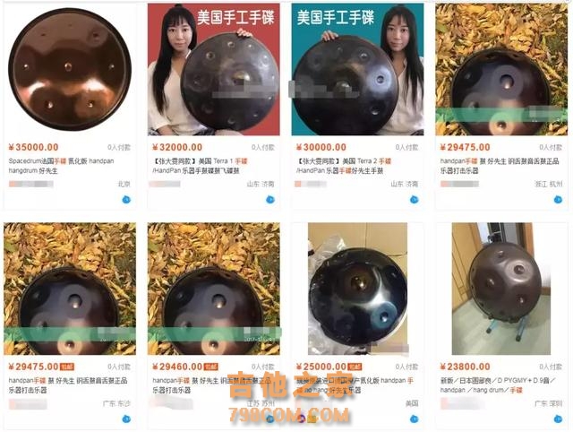 如果你身边有玩这7种乐器的人，一定要抱紧大腿和他做朋友啊！