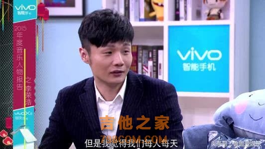 李荣浩自爆当年高考只考了150分！网友调侃：能红就是个意外！