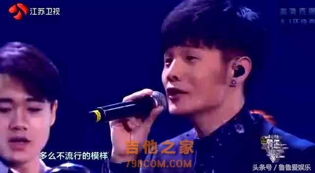李荣浩自爆当年高考只考了150分！网友调侃：能红就是个意外！