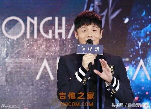 李荣浩自爆当年高考只考了150分！网友调侃：能红就是个意外！