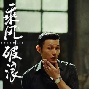 李荣浩自爆当年高考只考了150分！网友调侃：能红就是个意外！ ...