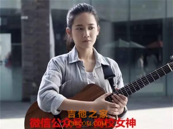 90后潮汕揭阳歌手甜美可人，获封吉他女神