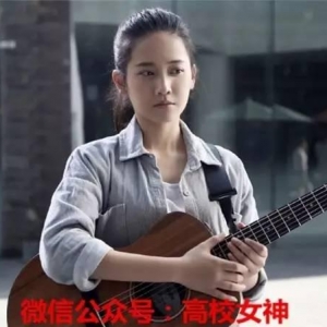 90后潮汕揭阳歌手甜美可人，获封吉他女神