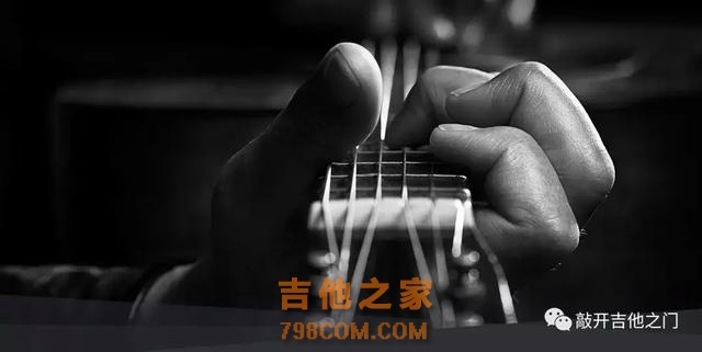 关于吉他指板弧度和手感的问题