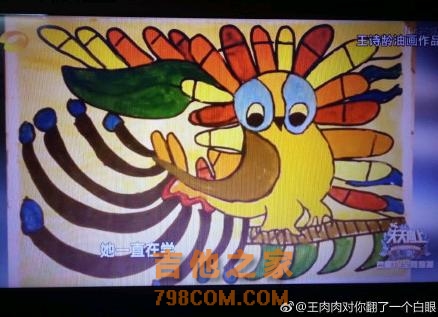 萌娃才艺惊人：诺一弹吉他，大俊走向国际，看完王诗龄不会再黑她