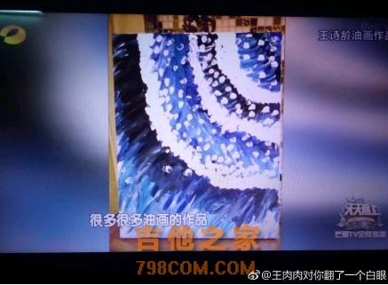萌娃才艺惊人：诺一弹吉他，大俊走向国际，看完王诗龄不会再黑她