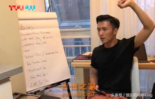 谢霆锋为王菲窦靖童弹吉他伴奏视频流出，其乐融融画面温馨！