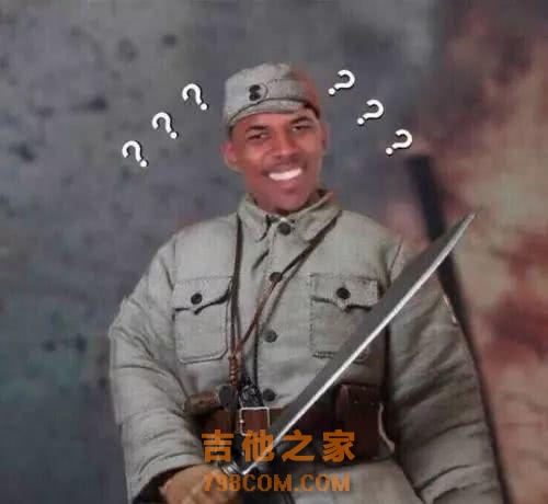 到底怎么用吉他把妹？