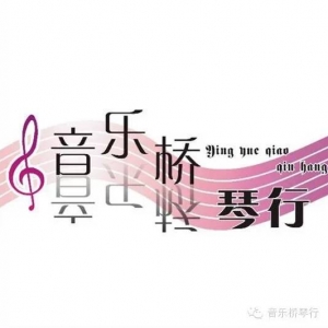 吉他—如何用拨片弹好吉他