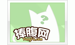 我讨厌吉他
