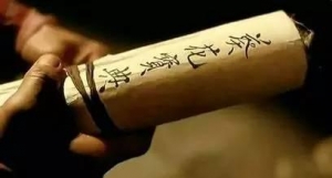 没见过比这更走心的吉他和弦谱讲解了