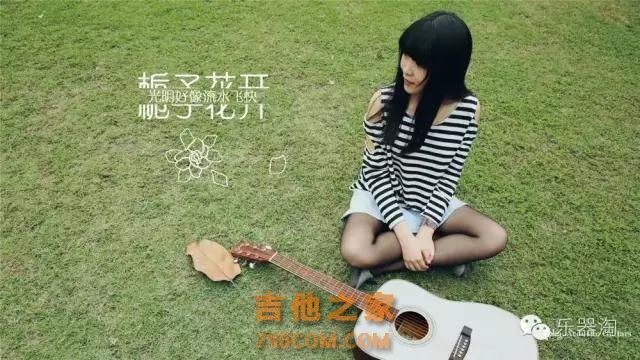 初学吉他琴友该如何选购吉他