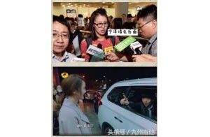 赵雷，是《歌手》舞台的付园慧