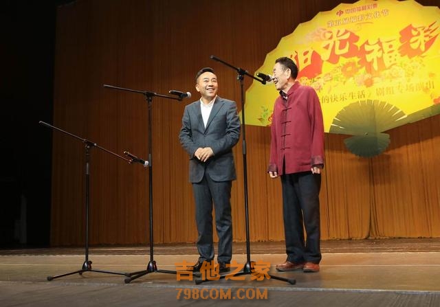 杨议4岁学艺，80年代以吉他相声走红，获首届侯宝林金像奖