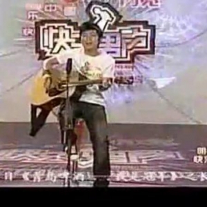 盘点选秀节目上那些吉他选手，最后两位因《我是歌手》再被关注 ...