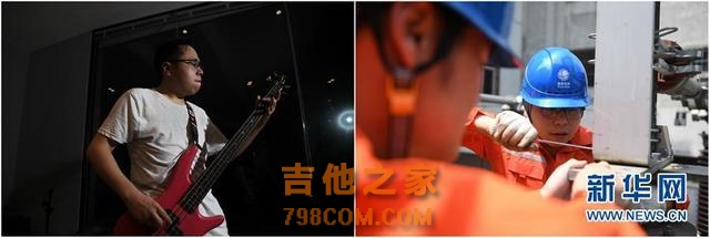 “扳手兄弟”乐队：用吉他弹出工人的激情