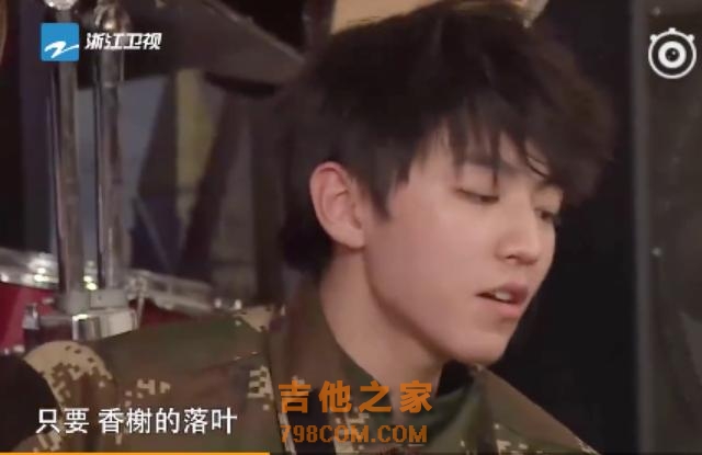 高能少年团今晚开播，杨紫助阵张一山王俊凯吉他弹唱魅力十足