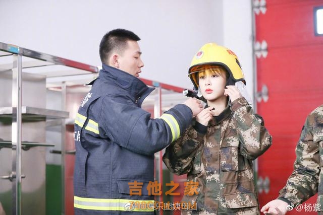 高能少年团今晚开播，杨紫助阵张一山王俊凯吉他弹唱魅力十足