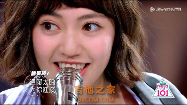 焦恩俊之女焦曼婷，张杰夸她眼睛大，胡彦斌单膝跪地帮她调吉他