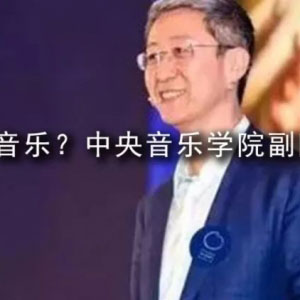 吉他与萧一起演绎不一样的《故乡的云》