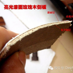 木吉他档次的划分&区别方法