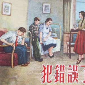 自学吉他容易犯的4个错误