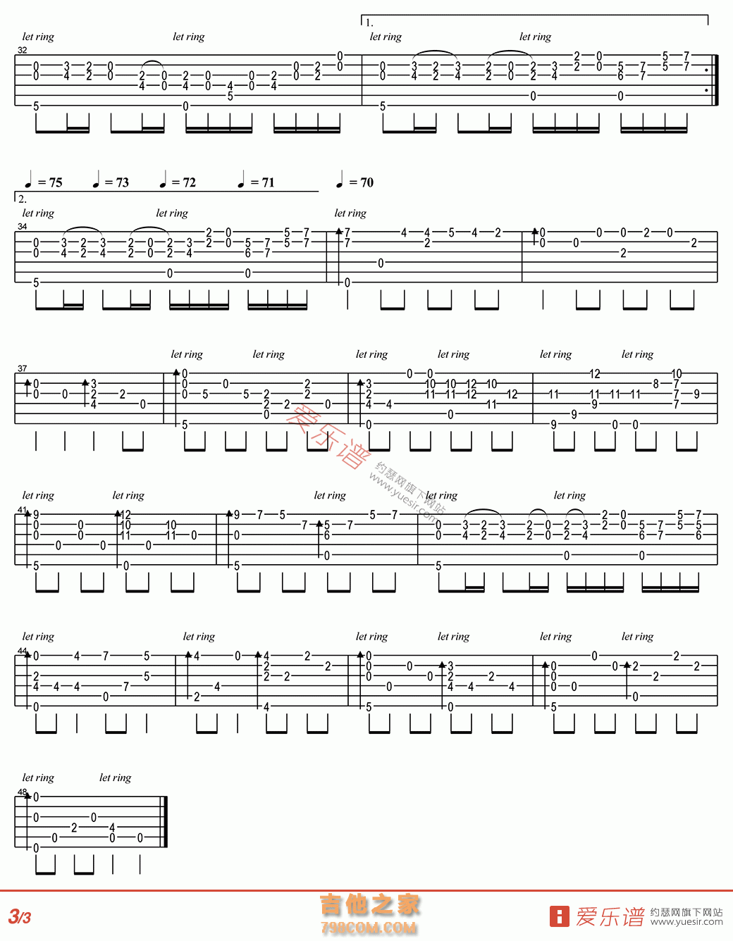 Canon(卡农) - 民谣吉他谱 吉他谱 吉他六线谱