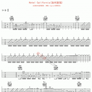 Eagles(老鹰乐队)《Hotel California(加州旅馆)》 加州旅馆吉他谱