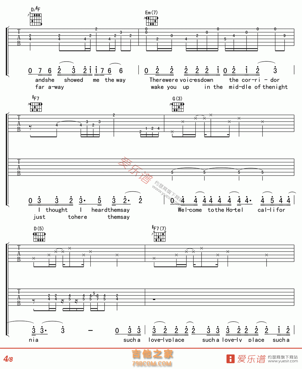 Hotel California(加州旅馆) - 民谣吉他谱 吉他谱 吉他六线谱