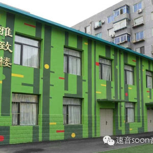 【速音速讯】昆山四校尤克里里夏威夷小吉他进校园启动仪式公开课 ...
