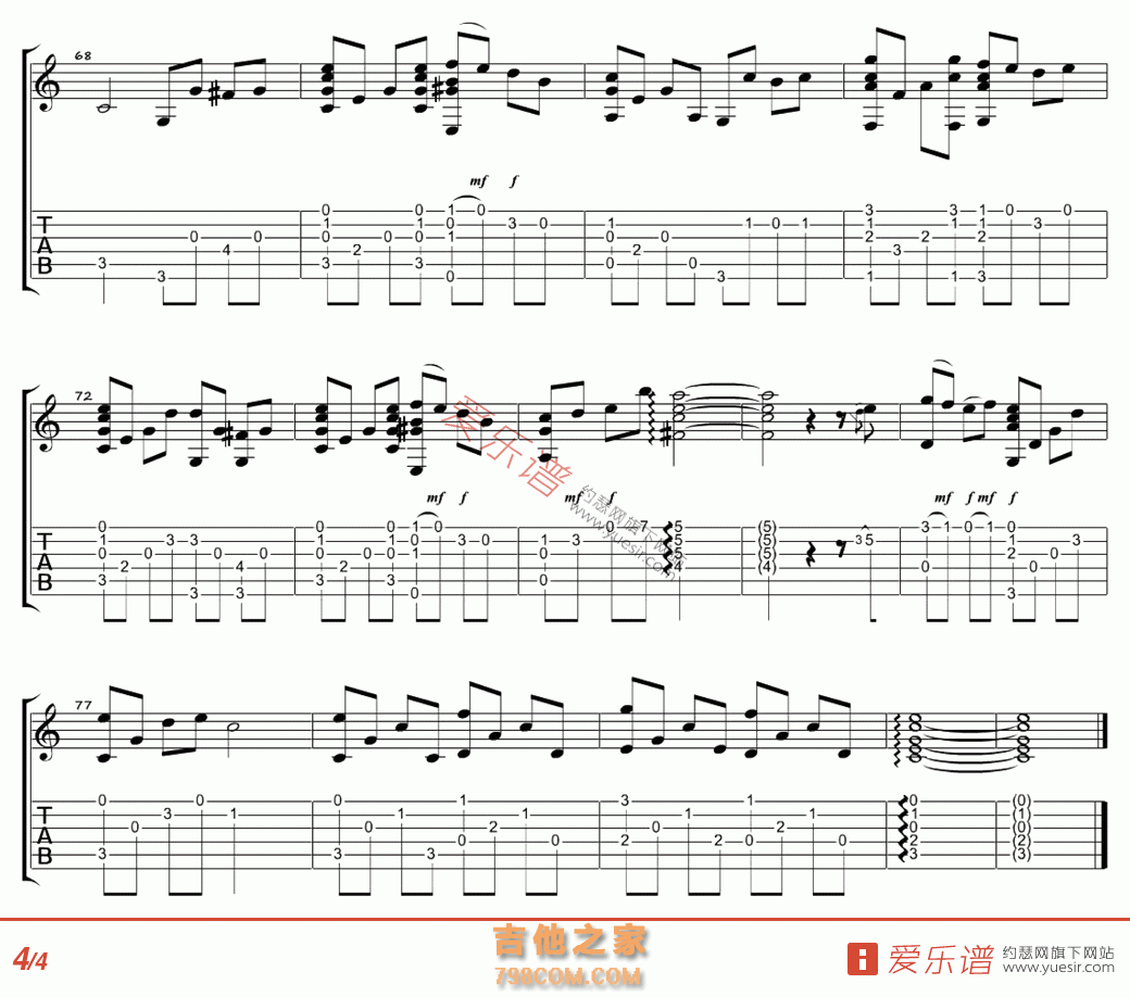指弹独奏谱《彩虹》- 吉他谱 选用C调指法编配 - 初级谱子 - 六线谱(独奏/指弹谱) - 易谱库