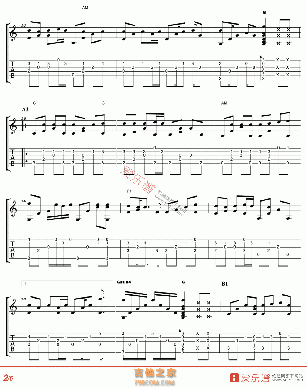 枫(指弹版) - 民谣吉他谱 吉他谱 吉他六线谱