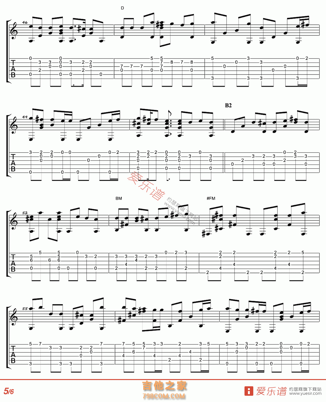 枫(指弹版) - 民谣吉他谱 吉他谱 吉他六线谱