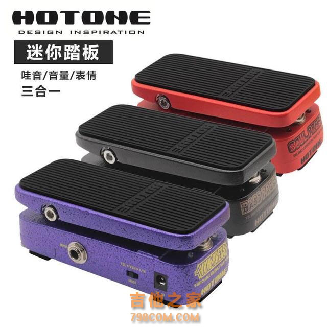 弹吉他穷三年是真的吗？介绍我使用的吉他效果器和配件给大家
