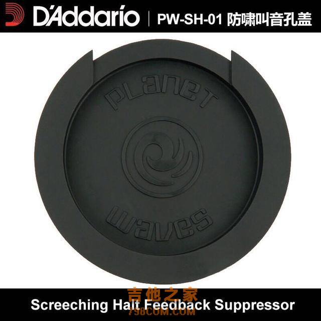 弹吉他穷三年是真的吗？介绍我使用的吉他效果器和配件给大家