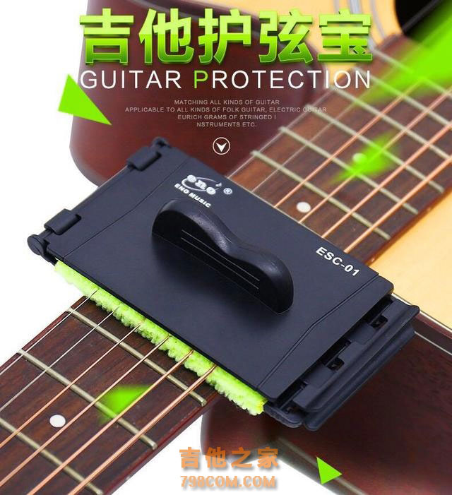 弹吉他穷三年是真的吗？介绍我使用的吉他效果器和配件给大家