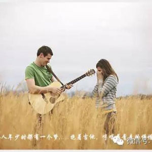 夫朗沃吉他教室，轻松实现吉他梦】报名暑假吉他集体课，即享优惠！背上吉他 ...