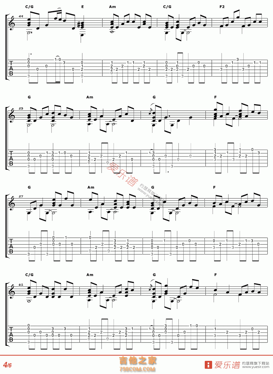 My Heart Will Go On(我心永恒) - 民谣吉他谱 吉他谱 吉他六线谱