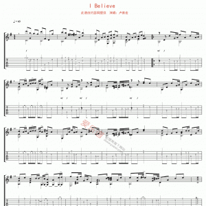 卢家宏《I Believe》IBelieve吉他谱