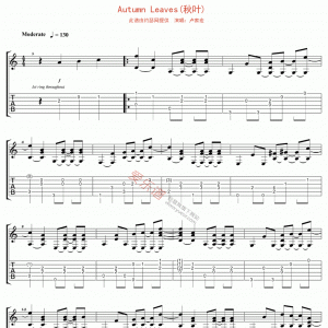 卢家宏《Autumn Leaves》AutumnLeaves(秋叶)吉他谱