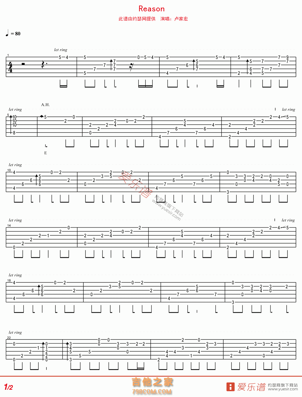 Reason - 民谣吉他谱 吉他谱 吉他六线谱