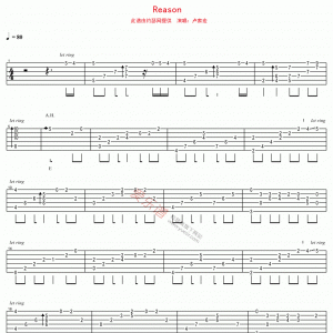 卢家宏《Reason》Reason吉他谱