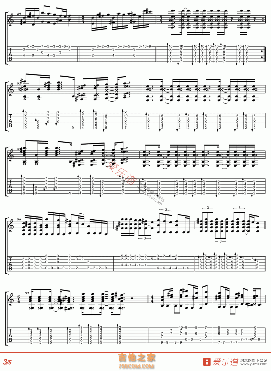 飞儿乐团《LYDIA吉他谱》D调原版六线谱-曲谱热