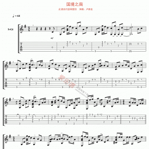 卢家宏《国境之南》国境之南吉他谱