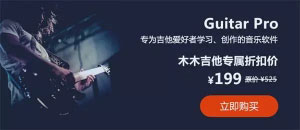 吉他指弹版《shape of you》,超好听